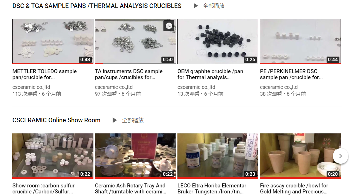 CS Ceramic Co., Ltd Видео